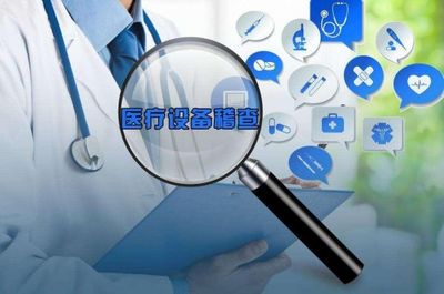 創新醫療，產品先行——大連東軟信息學院醫療產品管理專業為健康保駕護航