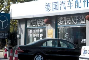 聚焦汽修市場新規(guī) 汽修新規(guī)祭出“三板斧”（上）代駕服務(wù)