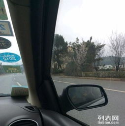 安全、便捷、貼心——您的專屬出行伴侶